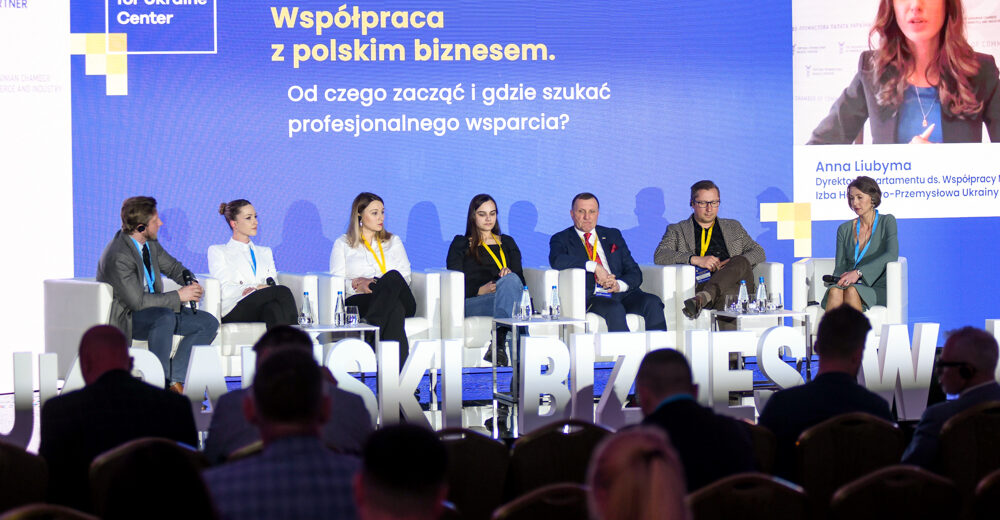 Jak Rozwija Si Ukrai Ski Biznes W Polsce Podsumowanie Konferencji Zpp